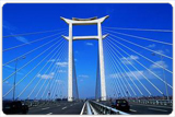 Quanzhou Cross Sea Bridge