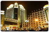 Quanzhou Hotel